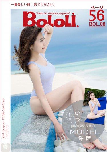 最后的灰姑娘电视剧